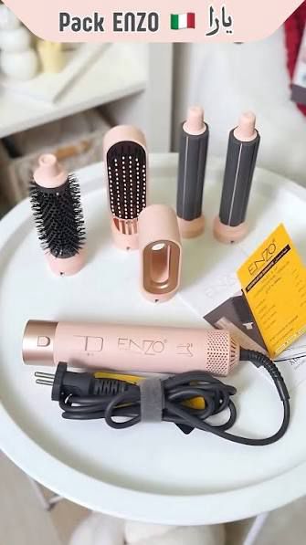 Brosse soufflante multifonction 5-en-1 Enzo 1000W EN-4142