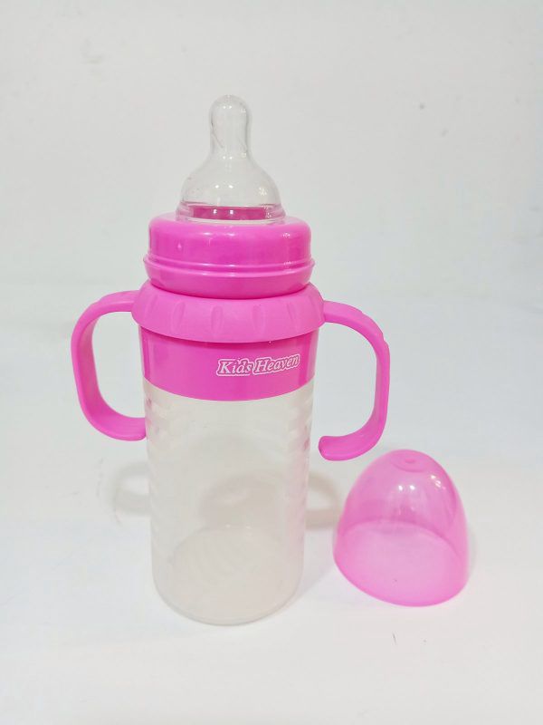 KidsHeaven  Biberon avec poignées 250ml Rose