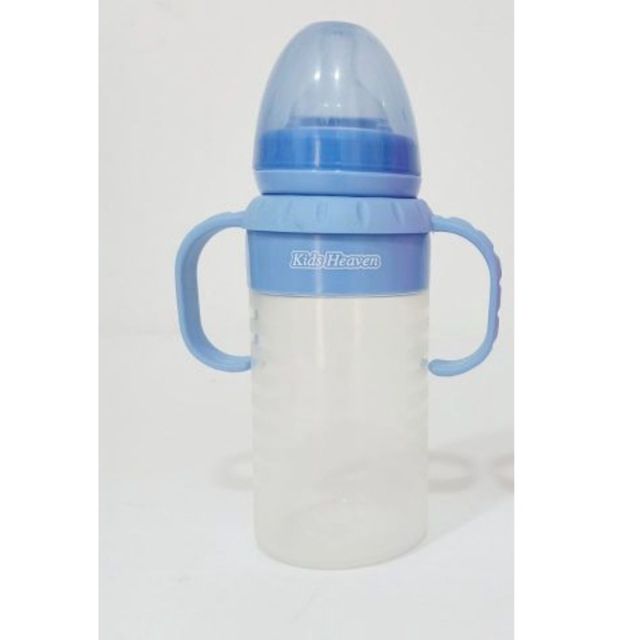 KidsHeaven  Biberon avec poignées 250ml Bleu