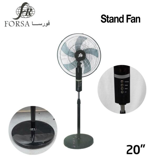 Ventilateur Électrique FORSA  FS-20740R