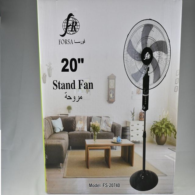 Ventilateur Électrique FORSA  FS-20740R