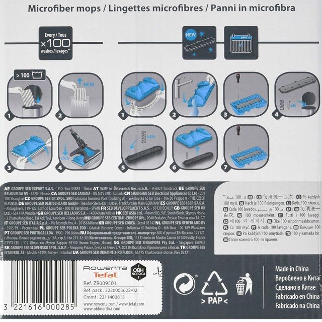 Rowenta Lingettes microfibres aspirateur  ZR009501