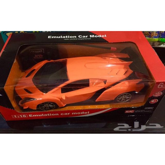 Voiture Avec Télécommande Orange